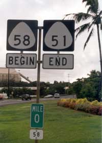 58 begin/51 end signs, with zero milepost for route 58