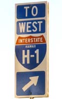 'To West H-1' marker, on shield painted on white background, with state name