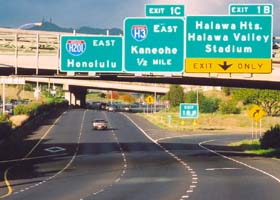 New Interstate H-201 sign on overhead above Moanalua Freeway, eastbound approaching exit 1B